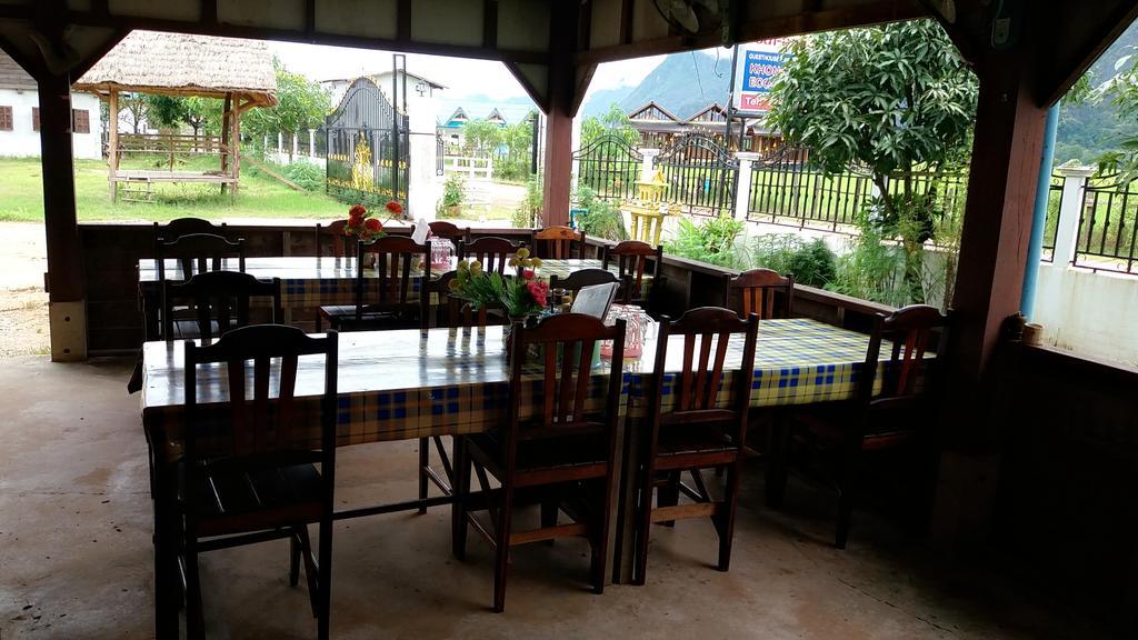 Konglor Eco-Lodge Guesthouse And Restaurant Ban O Экстерьер фото