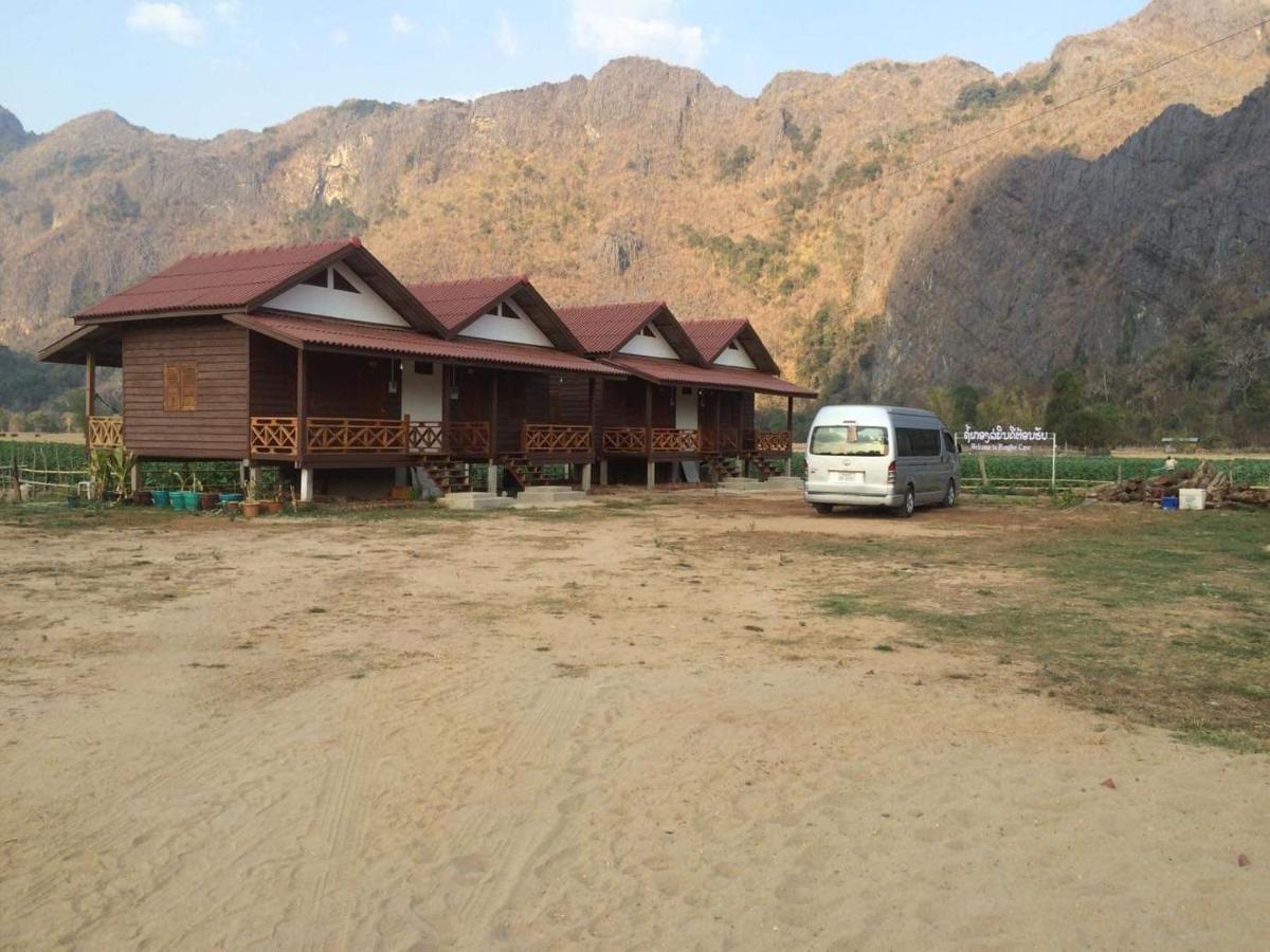 Konglor Eco-Lodge Guesthouse And Restaurant Ban O Экстерьер фото