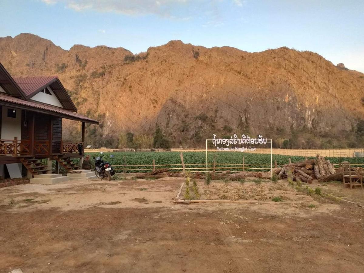 Konglor Eco-Lodge Guesthouse And Restaurant Ban O Экстерьер фото